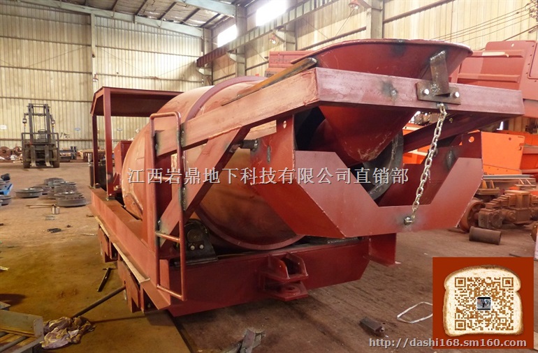 隧洞矿井衬砌浇筑喷浆微型轮胎式砼搅拌运输罐车