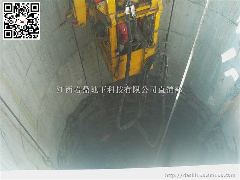 中心回转式抓渣机