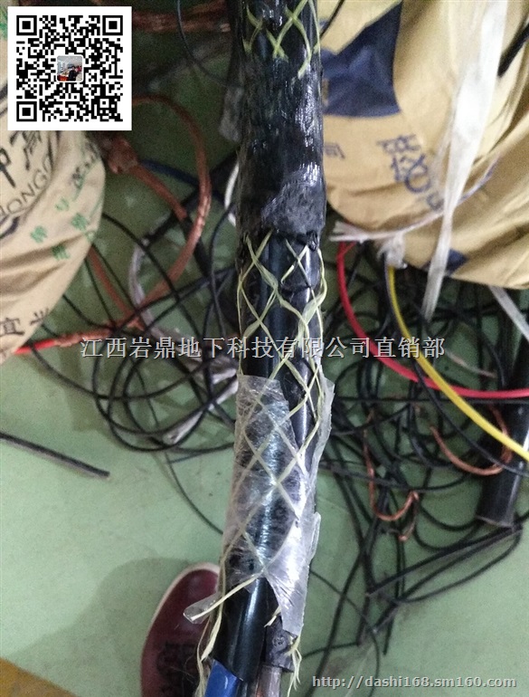 凿岩钻车专用电缆
