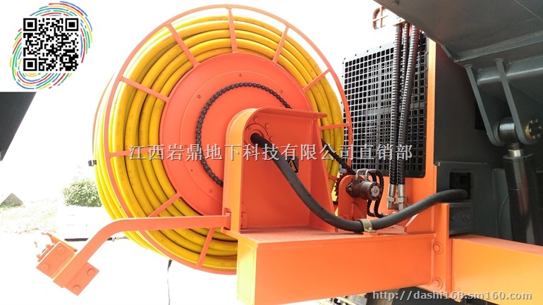 凿岩钻车专用电缆