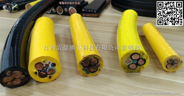 工程机械设备专用移动绞卷摩擦电缆