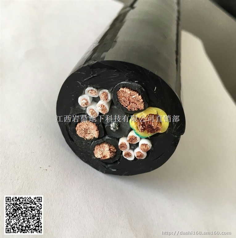 工程机械设备专用移动绞卷摩擦电缆