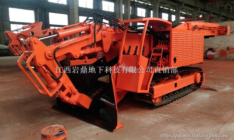 低配履带式装岩机