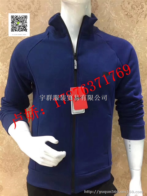 品牌花老虎花花公子纯棉加厚卫衣新秋正季尾货库存只在