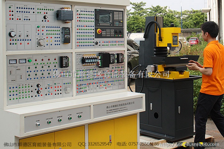 机电传动控制试验台