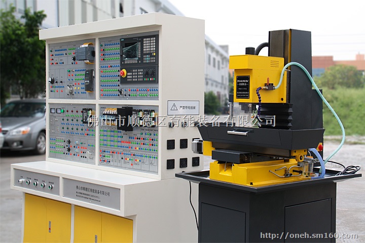 机电传动控制试验台