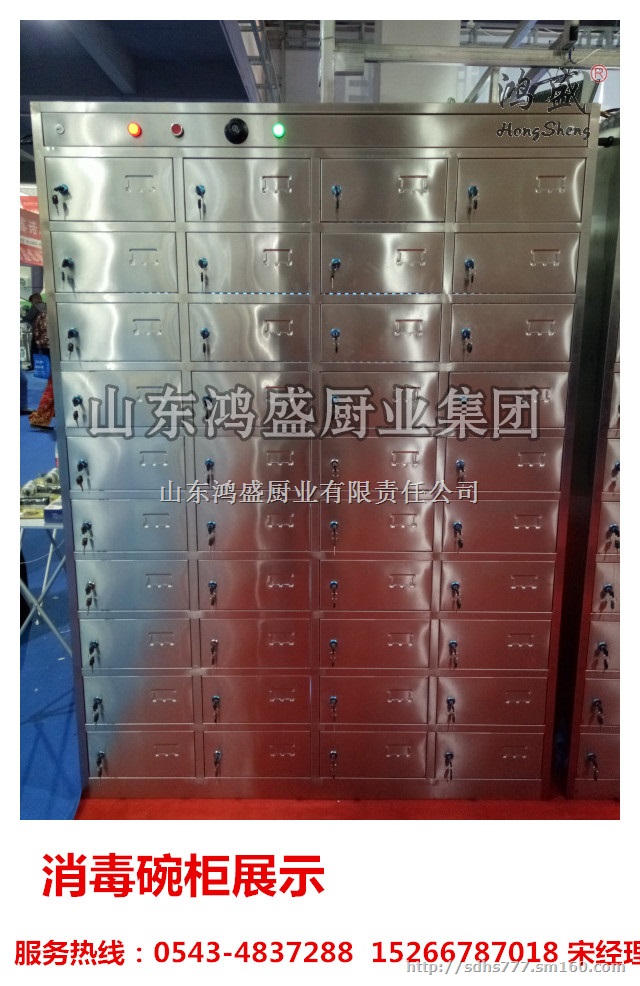 *山西大同市不锈钢餐具柜 304不锈钢碗柜厂家