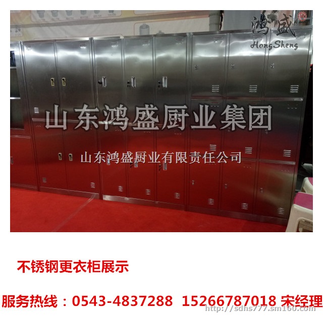河北邢台市304不锈钢碗柜厂家 食堂餐具柜批发