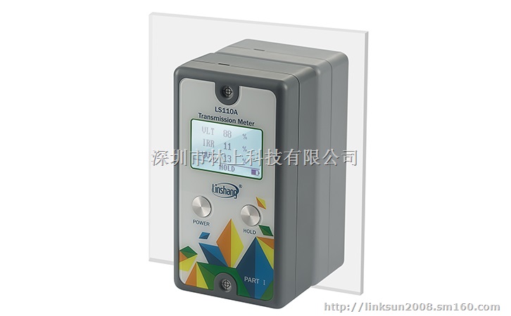 分体式太阳膜测试仪的特点
