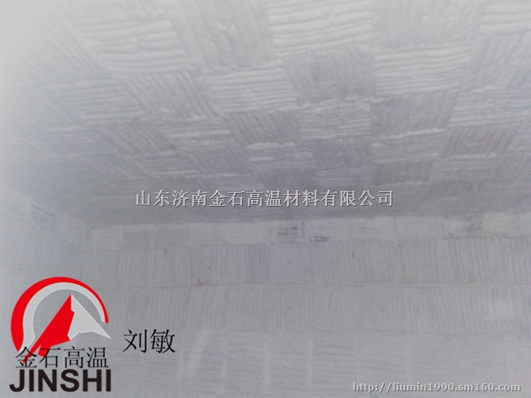 隧道窑砖厂吊顶棉耐火棉块施工
