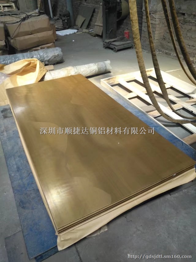 H65环保黄铜板 超薄铜板 激光黄铜板