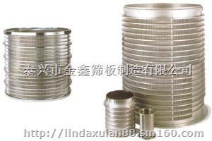 江苏压力筛鼓升流筛鼓厂家