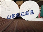 陶瓷纤维吊顶保温棉改造耐火棉施工