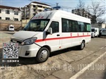 供应依维柯11座矿山救护车