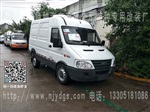 供应依维柯V36冷藏车生产厂家