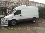 供应依维柯冷藏车 NJ5045XLC2D