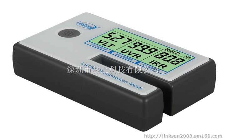 口袋式太阳膜测试仪LS162