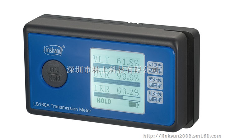 便携式三显汽车膜测试仪LS160A