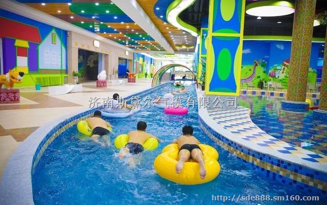 斯黛尔室内水上儿童乐园