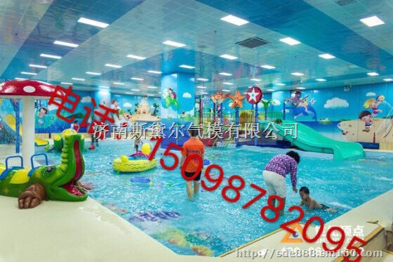 斯黛尔儿童充气水上乐园欢迎采购