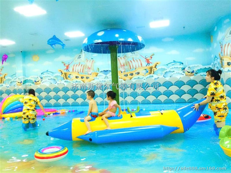 斯黛尔儿童水上乐园大型水上游乐园