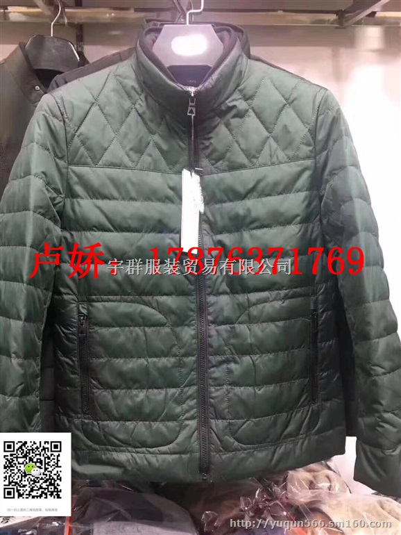 南极人轻薄羽绒服品牌男装正品尾货宇群服饰