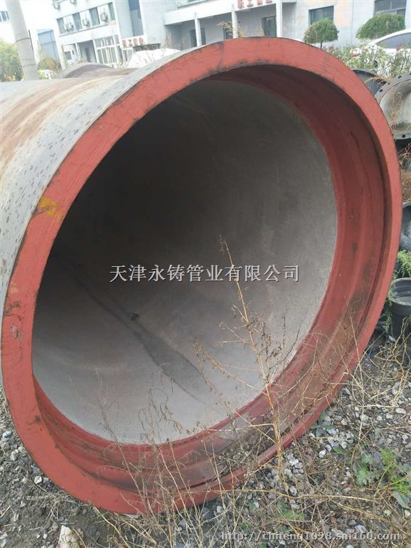 天津永铸管业有限公司