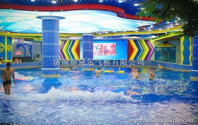 斯黛尔儿四季都可以游泳的水上乐园