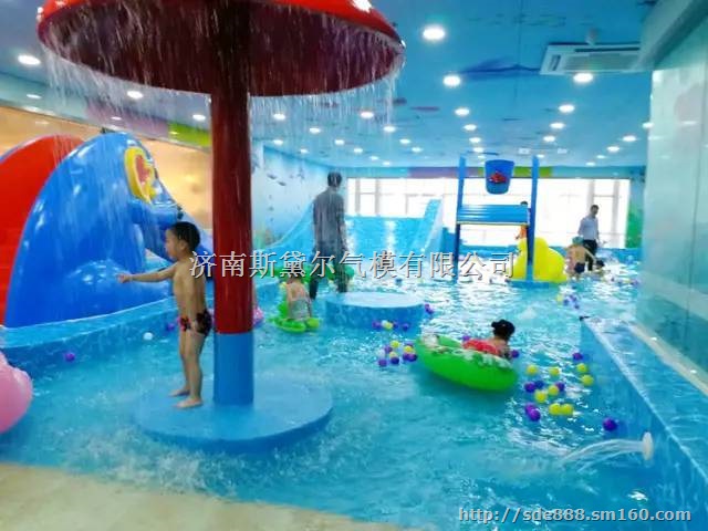斯黛尔儿四季都可以游泳的水上乐园