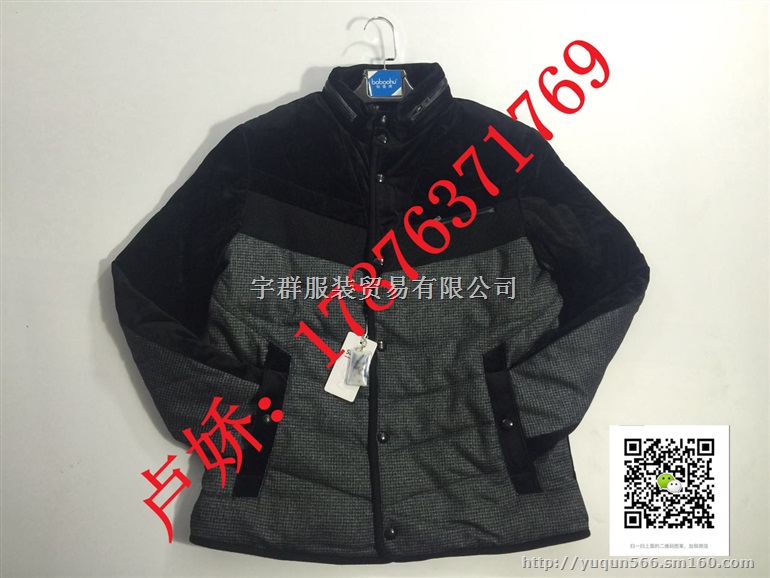 双面轻薄羽绒服可脱卸长袖四种穿法尾货库存