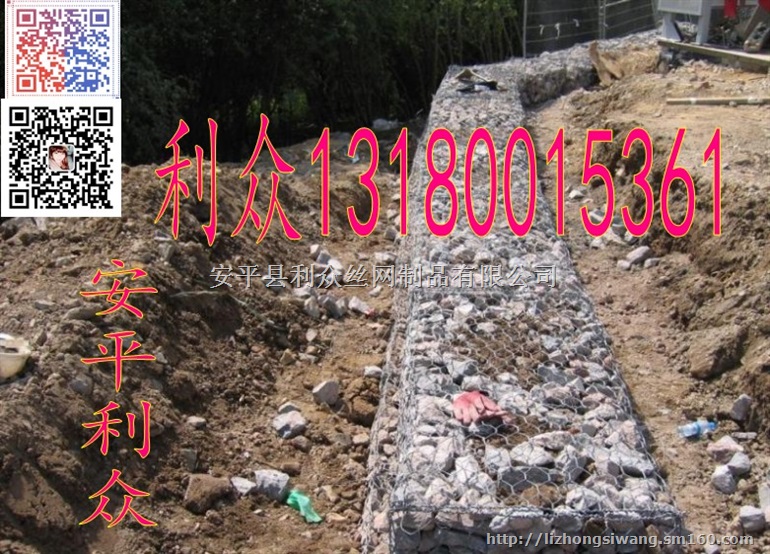 边坡雷诺护垫网防洪护坡贵州高锌雷诺护垫网厂家