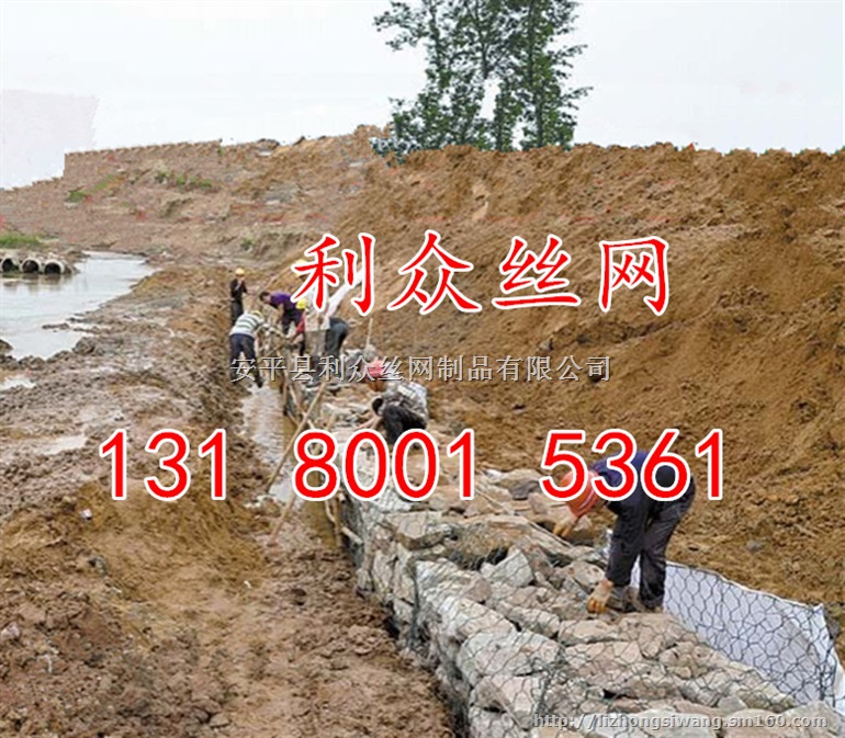 边坡雷诺护垫网防洪护坡贵州高锌雷诺护垫网厂家