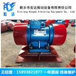 ZF-10振动防闭塞装置