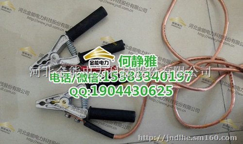 宁夏室外接地线作用/分相式接地线规格