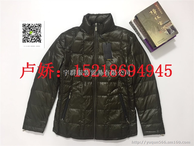 BOSS羽绒服原单正品尾货库存宇群服饰 宇群服饰贸