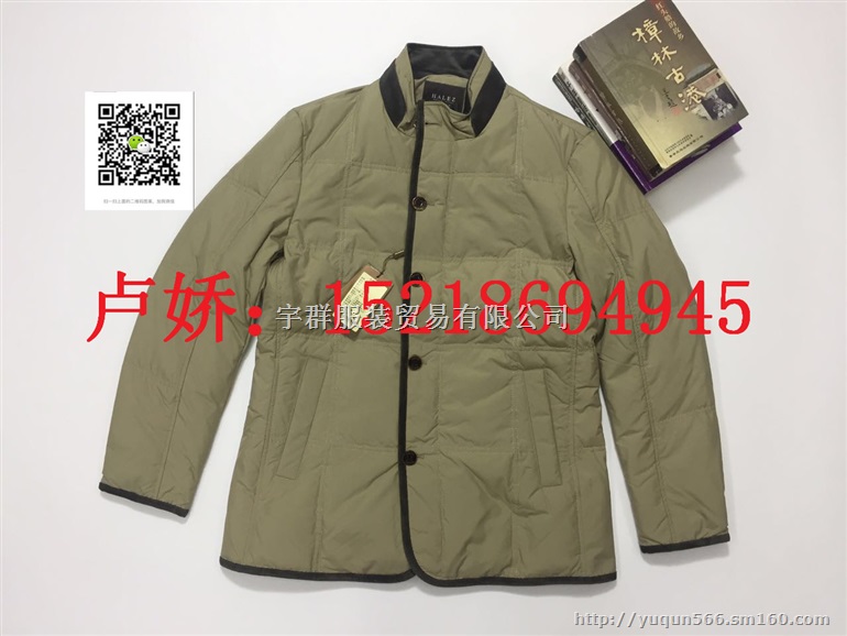 BOSS羽绒服原单正品尾货库存宇群服饰 宇群服饰贸
