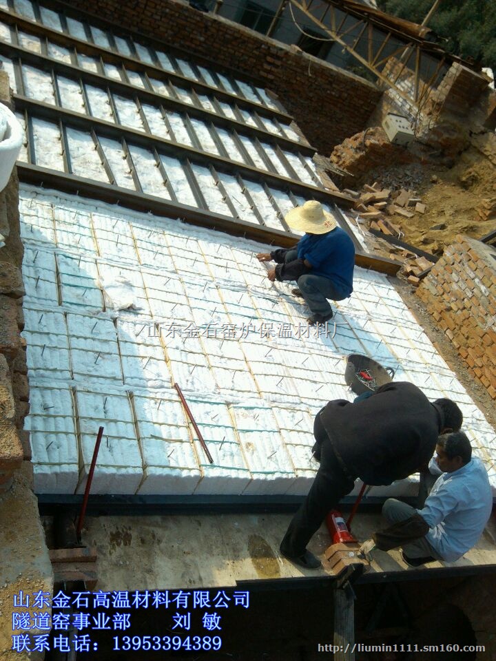 平顶隧道窑耐火模块施工吊顶