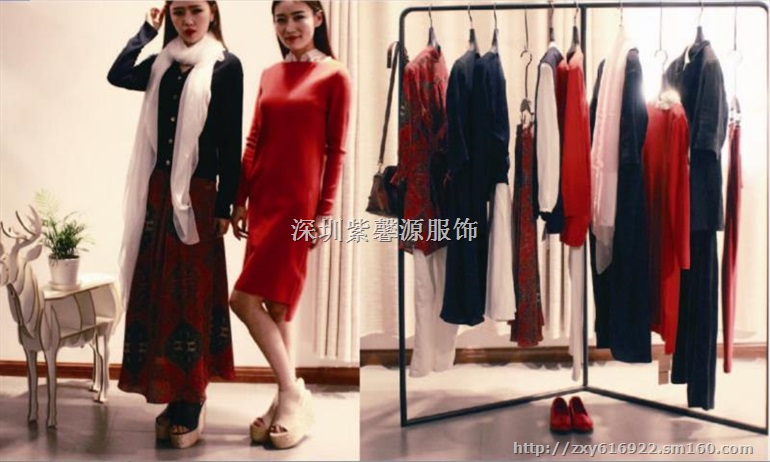 批发专柜品牌折扣女装 尾货品牌女装走份