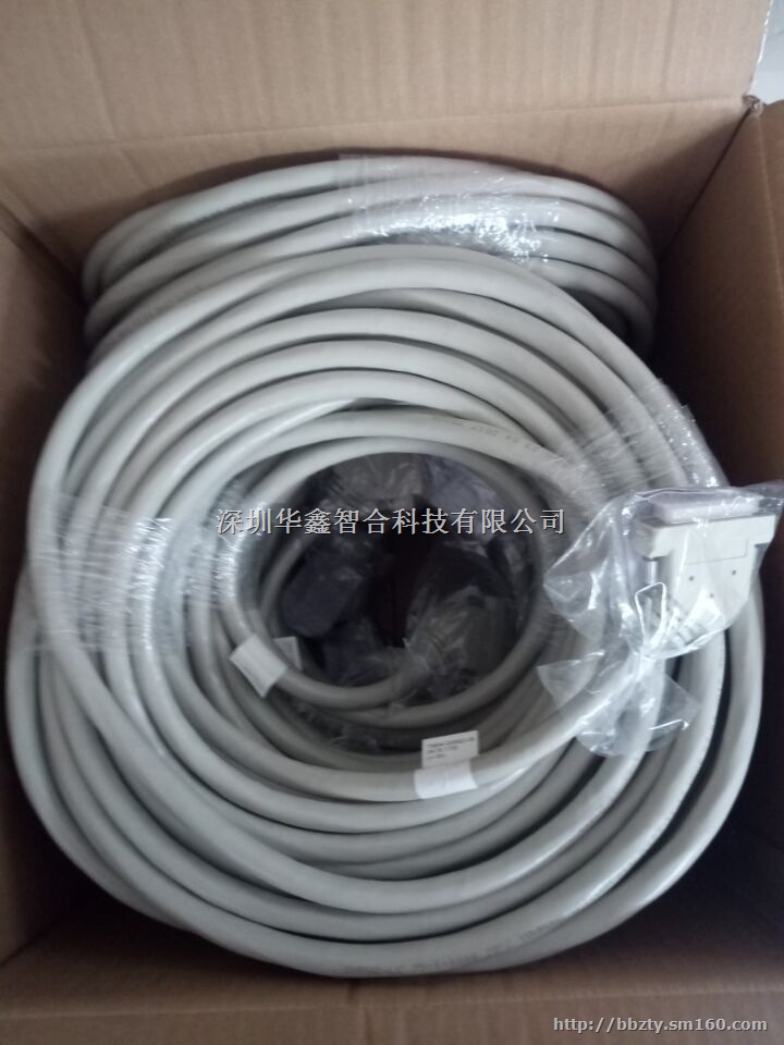 华为OSN3500中继线 04120093中继电缆