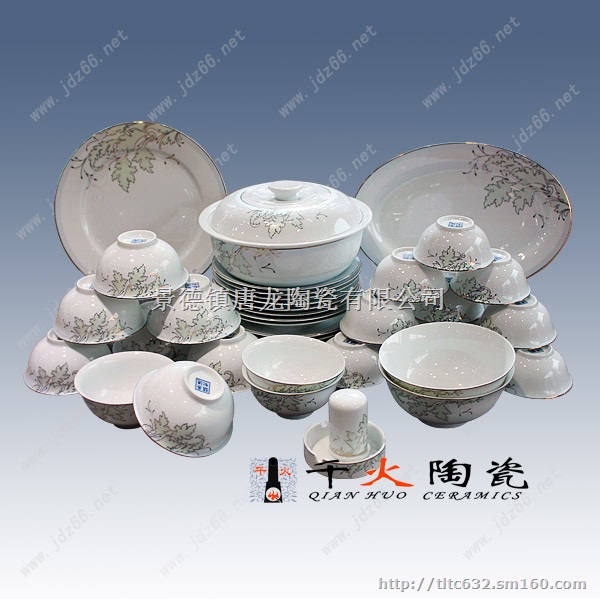 定做陶瓷餐具，景德镇陶瓷餐具厂家