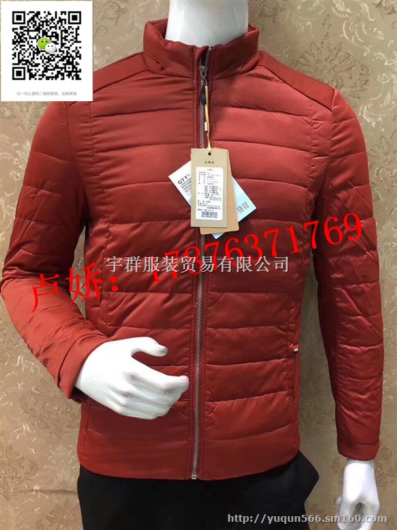 商务休闲运动品牌男装一应俱全就在宇群服饰柏堡虎厂家