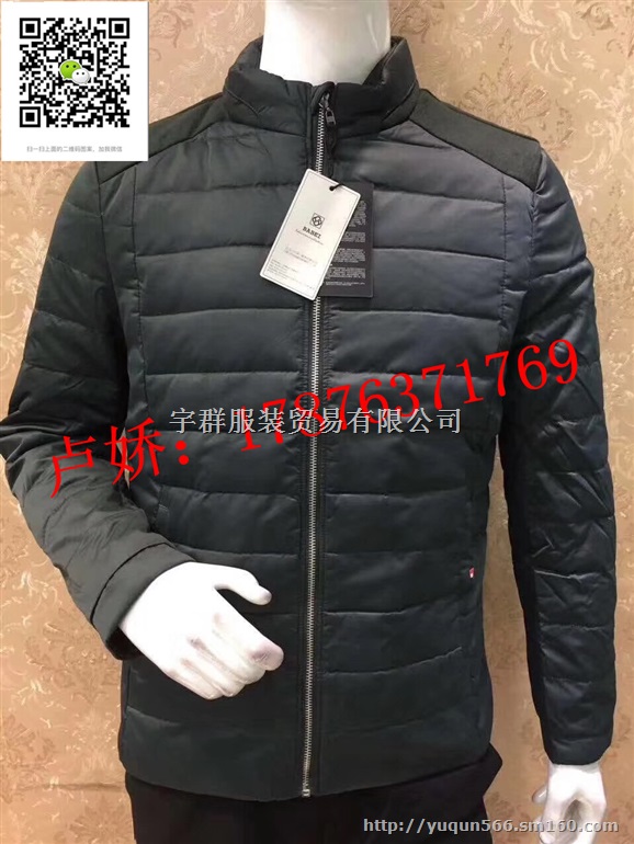 商务休闲运动品牌男装一应俱全就在宇群服饰柏堡虎厂家