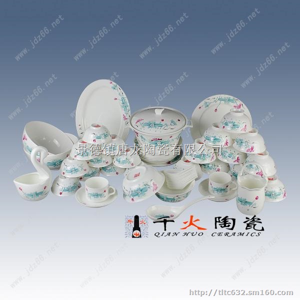 陶瓷纪念礼品定做餐具，景德镇陶瓷生产厂家