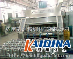 超声波清洗剂油污清洗剂金属清洗剂