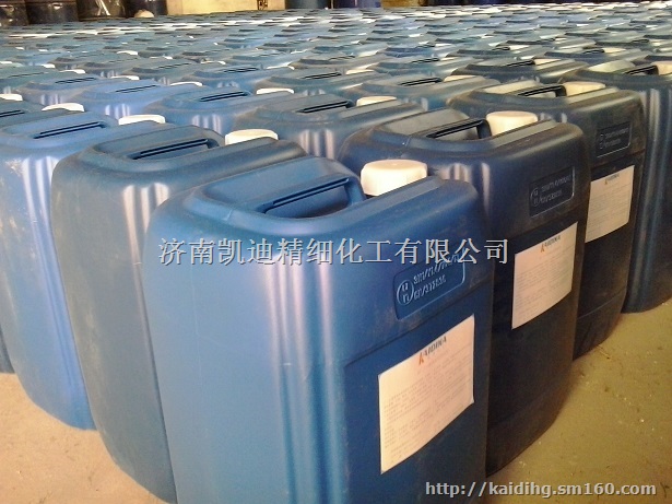 重油污清洗剂重油清洗剂批发零售