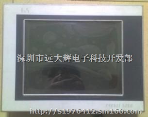 波拉刀切纸机电路板维修