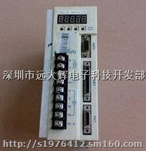 波拉刀切纸机电路板维修