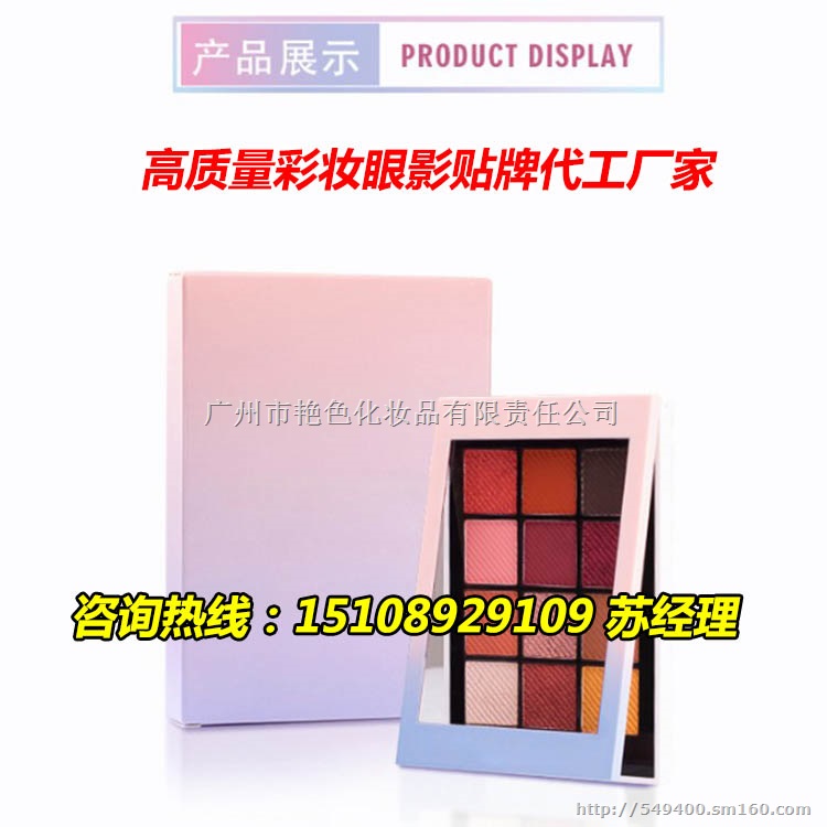 微商哑光雾面口红ODM仿样定制合作