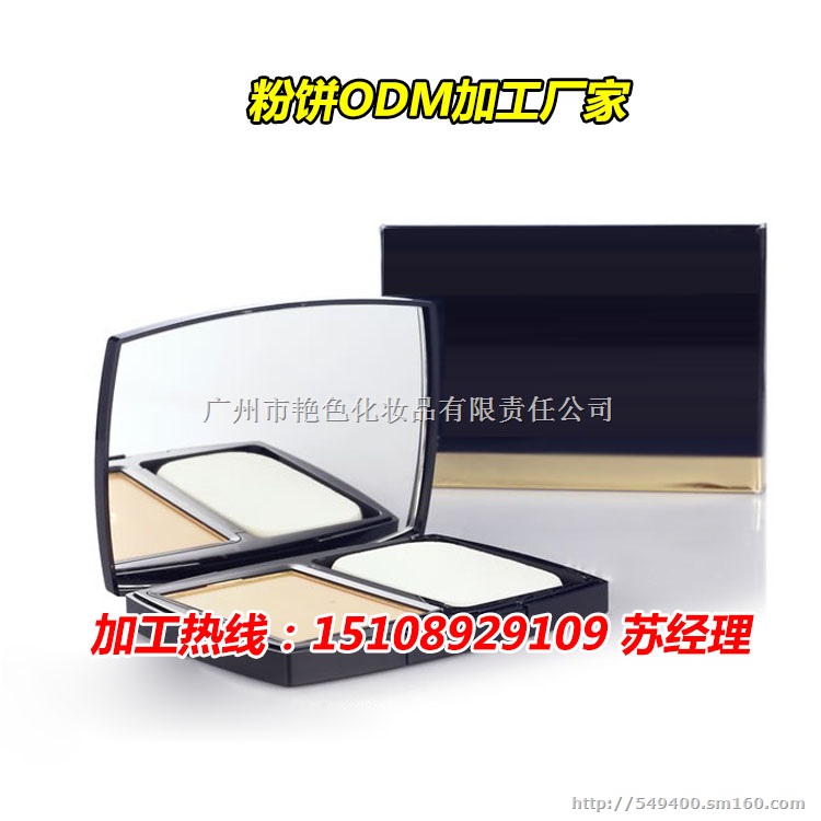 微商哑光雾面口红ODM仿样定制合作