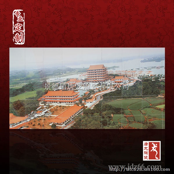 专业设计排版文化墙，可定制logo